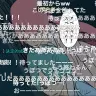 実はめっちゃ面白いクトゥルフ神話TRPG　（終）スクリーンショット