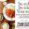 今週のKindleセールまとめ！ 『ハンターハンター』20%OFF、レシピ本200円など