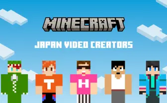 HIKAKIN、東海オンエアてつやの『マイクラ』コラボグッズが発売