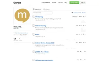 mixiがスマホアプリ開発の社内トレーニング資料を公開!