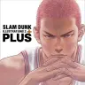 『PLUS/SLAM DUNK ILLUSTRATIONS 2』(c)井上雄彦 I.T.Planning,Inc.