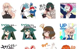 ガッチャマンクラウズのLINEスタンプっす！ カッツェさんもｷﾀ━(ﾟ∀ﾟ)━！