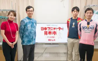 「もうFlashはやめようと思った」フル3DCGによる自転車アニメの裏側