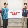 左から、司会：山田幸美さん、アニメコンシェルジュ：氷川竜介さん、監督：谷東さん、3Dディレクター：宮城健さん