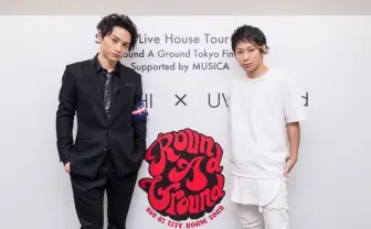 SKY-HI、UVERworldとの対バンライブで、初日本武道館公演をサプライズ発表！「今日死んだとしてもいいっていうステージに」