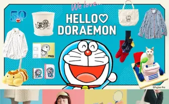 フェリシモの『ドラえもん』50周年記念グッズが全部いい