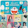 フェリシモの『ドラえもん』50周年記念グッズが全部いい