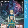 電子書籍『HUNTER×HUNTER クラピカ追憶編』／画像はAmazonから