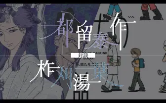 「物語」は滅びない。エンタメが『ゲーム・オブ・スローンズ』を更新するには