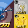 ※画像はすべてポケモン総選挙 Webサイトより