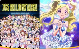 ローソン×アイマスのキャンペーン実施中、ポイントを貯めてスペシャルイベントチケットがあたる！