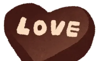 童貞の次はバレンタイン！ チョコレート争奪MCバトル開催