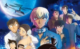 劇場版『名探偵コナン ハロウィンの花嫁』TV初放送　シリーズ最高興収の傑作