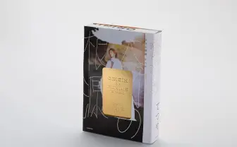 東海オンエアてつやの著書『天才の根源』やりたい放題の特装版で再登場