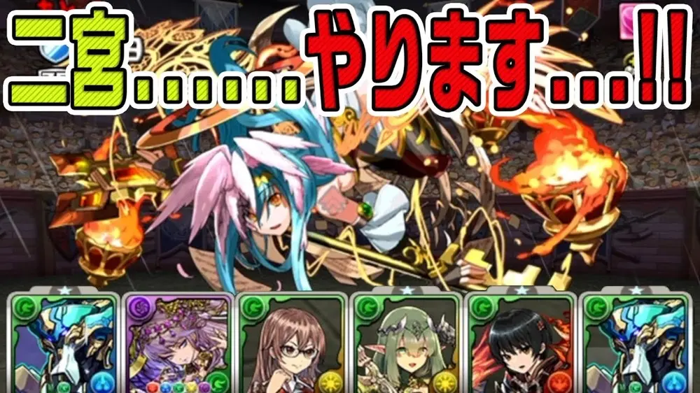 「列界の化身に挑戦！ノーチラスヤバい…。」