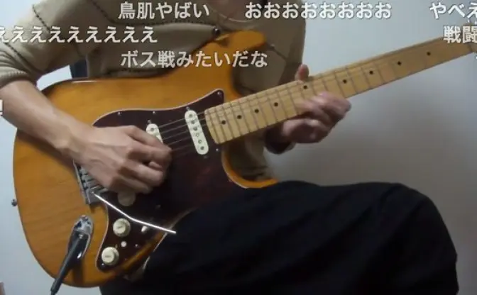 親方、空からギタリストが…！ ジブリアレンジメドレーが超かっけー