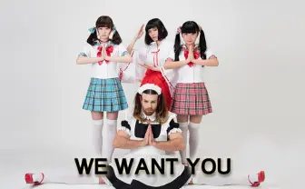 異色アイドルグループが新メンバー募集! ※ただし小型犬に限る