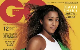 大坂なおみのポップな健康美　男性誌『GQ JAPAN』の表紙飾る