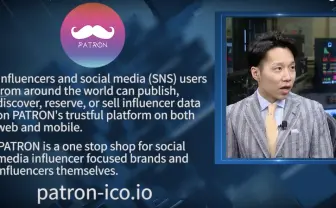 与沢翼の弟子 久積篤史が展開する仮想通貨事業、15億円の資金調達