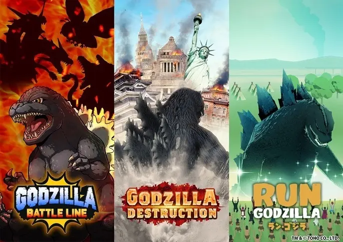 『RUN GODZILLA』『GODZILLA DESTRUCTION』『GODZILLA BATTLE LINE』3作品連動PV