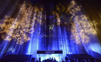 岩壁音楽祭が秋開催に　ヘッドライナーのKID FRESINO、小袋成彬の出演は変わらず