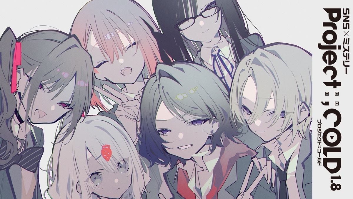 名称未設定 (@misettei_meisyo) / X