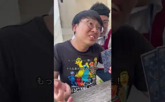 なかっさんと田辺、ドラマ「もし弱小カードゲーム部が全国大会を目指したら」完結