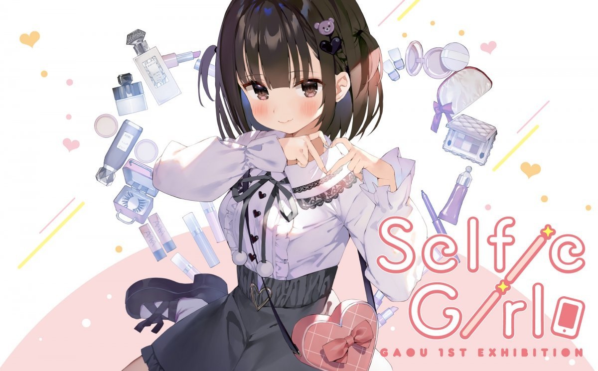イラストレーター がおう初個展「Selfie Girl」 ホロライブ 湊