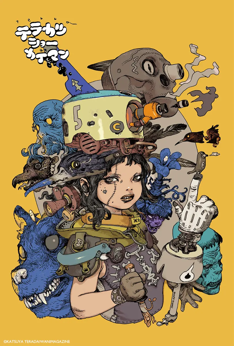 寺田克也個展「テラカツショー at caiman」