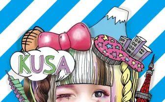 15,000いいねを集める台湾の人気ファッションブロガー・KUSAが日本でデビュー