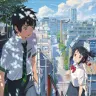 『君の名は。』メインカット