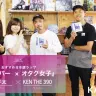 【ラッパー×オタク女子座談会】 晋平太とKEN THE 390が選ぶ日本語ラップ名曲