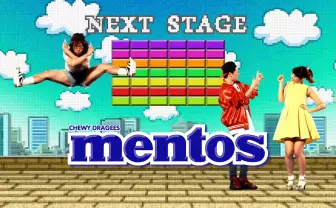 メントス100年分を手に入れろ! 懐かしのブロック崩しが超ジューシー