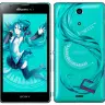 「SONY×初音ミク」イラストでお馴染みのiXimaさん描き下ろしのミクさん