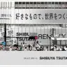 SHIBUYA TSUTAYA
