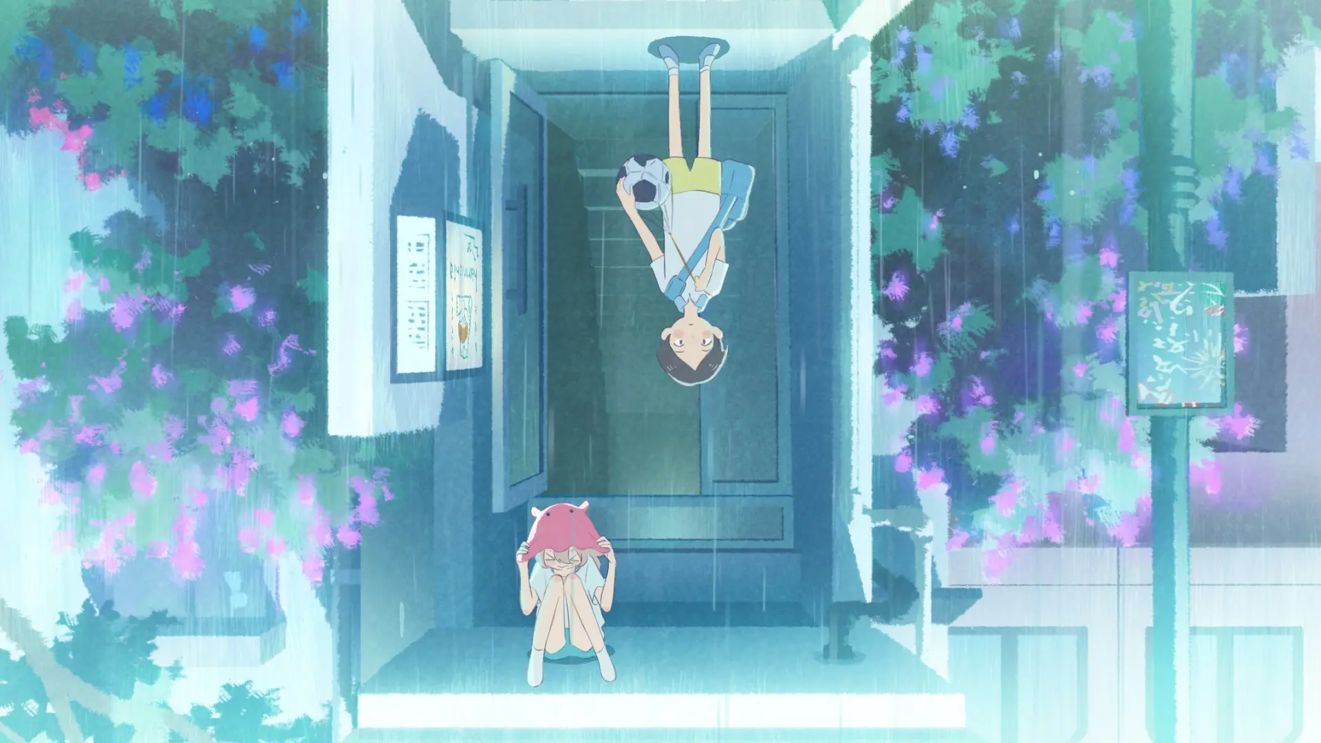 KAGOME『なつのにわ』