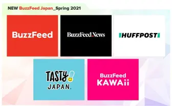 BuzzFeed Japanとハフポスト日本版が合併　米国でのHuffPost買収による統合