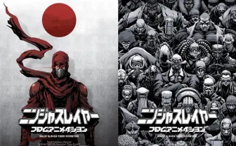 テーマ曲はブンブン！『ニンジャスレイヤー フロムアニメイシヨン』詳細発表