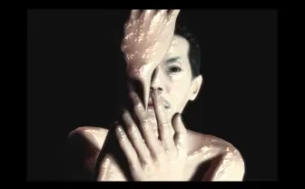 呂布カルマの新曲「SAMSAVANNA」 不気味な世界観全開のMV