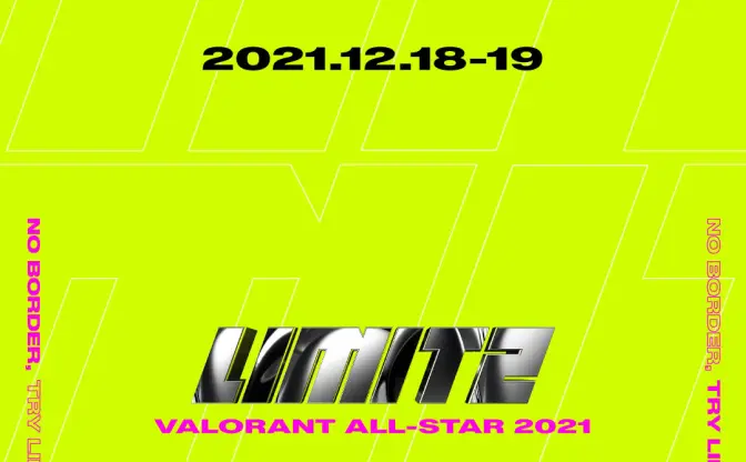 『VALORANT』オールスター開催　山田涼介、StylishNoob、SHAKAがミラー配信