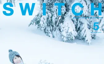 宇多田ヒカルが『SWITCH』の表紙飾る　KOHH、高畑充希のコメントも