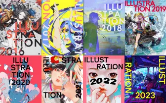 歴代「ILLUSTRATION」50%OFF  翔泳社のセールでNAKAKI PANTZらの画集が半額