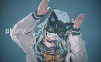 ホロライブ星街すいせい「フォニイ」カバー動画が3000万回再生突破 本人初の快挙