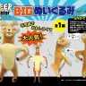 ごく普通の鹿のゲーム BIGぬいぐるみ／画像はTwitterより