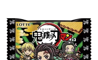 『鬼滅の刃マンチョコ』シールは全24種　スーパーゼウスと善逸が共演