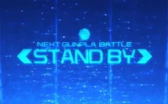 「ガンダムビルドファイターズ」新章、 2014年秋にTV放映決定