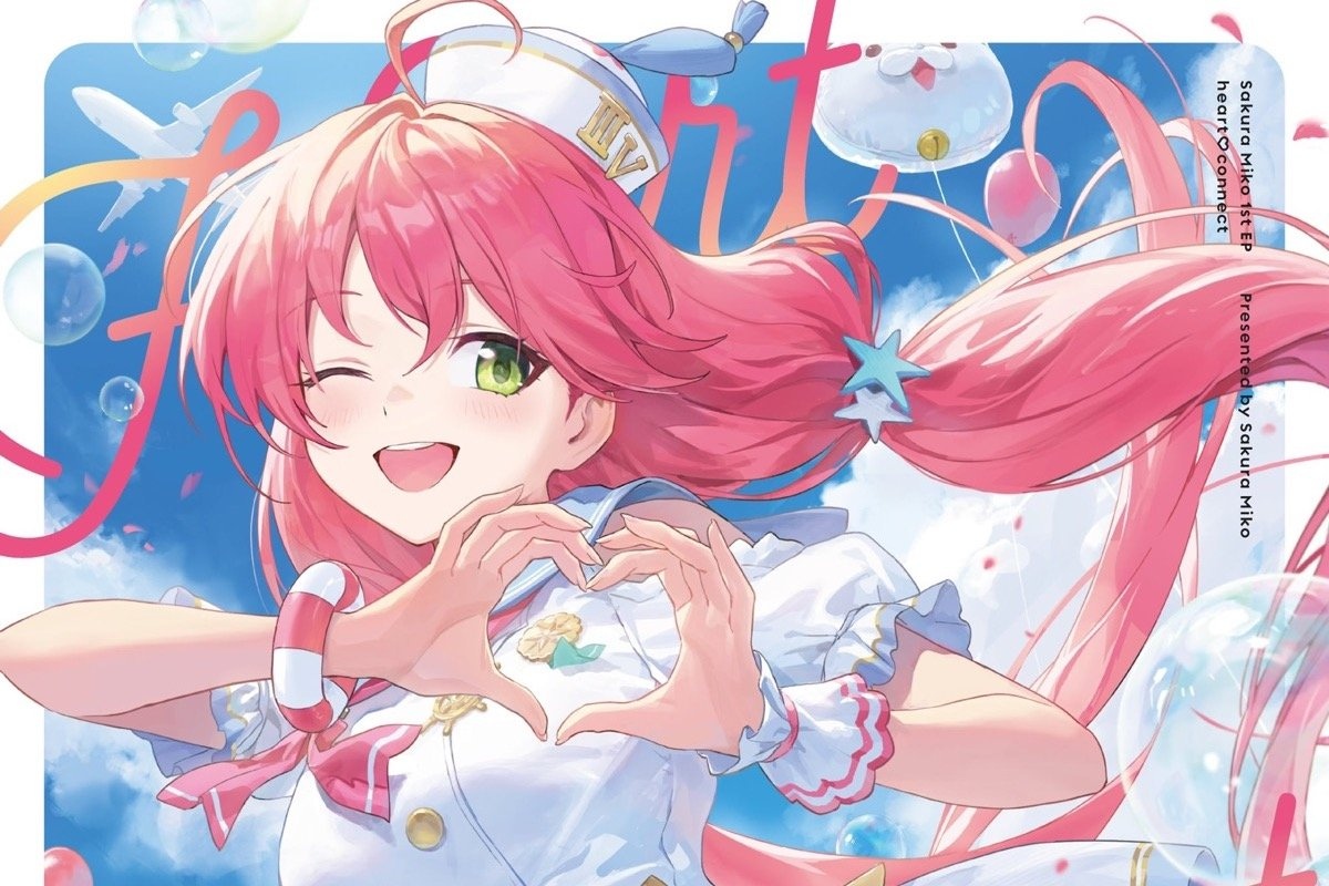 ホロライブさくらみこ新曲のエモさを解説 35Pに捧ぐ、代表曲への