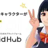 「VRoid Hub」
