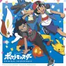 『テレビアニメ ポケットモンスター オリジナル・サウンドトラック』