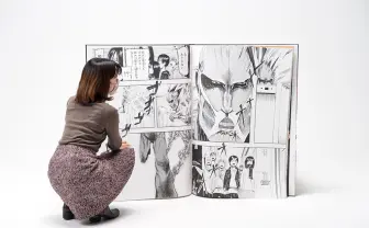 ゴゴゴゴッ！ 超大型コミックス『進撃の巨人』限定発売　100冊売ればギネスに